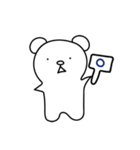 かわいい赤ちゃんクマ（個別スタンプ：18）