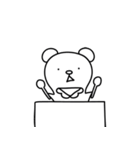 かわいい赤ちゃんクマ（個別スタンプ：23）