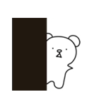 かわいい赤ちゃんクマ（個別スタンプ：24）