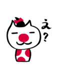 ジャポねこ 1（個別スタンプ：21）