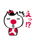 ジャポねこ 1（個別スタンプ：22）