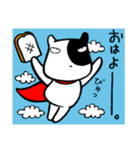 あんずの森の仲間達 1（個別スタンプ：1）