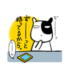 あんずの森の仲間達 1（個別スタンプ：11）