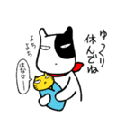 あんずの森の仲間達 1（個別スタンプ：13）