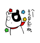 あんずの森の仲間達 1（個別スタンプ：21）