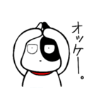 あんずの森の仲間達 1（個別スタンプ：24）