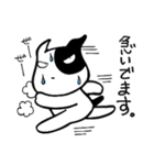 あんずの森の仲間達 1（個別スタンプ：28）
