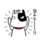 あんずの森の仲間達 1（個別スタンプ：31）