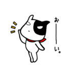 あんずの森の仲間達 1（個別スタンプ：32）