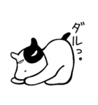 あんずの森の仲間達 1（個別スタンプ：34）