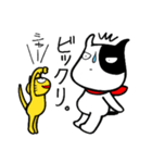 あんずの森の仲間達 1（個別スタンプ：36）