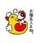 あんずの森の仲間達 1（個別スタンプ：38）