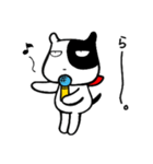 あんずの森の仲間達 1（個別スタンプ：39）