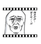 Mrジェイムス7〜字幕編〜（個別スタンプ：19）