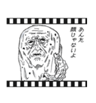 Mrジェイムス7〜字幕編〜（個別スタンプ：34）