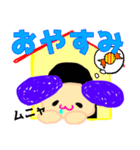 プリティーワンコのスタンプ（個別スタンプ：3）