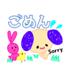 プリティーワンコのスタンプ（個別スタンプ：4）