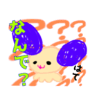 プリティーワンコのスタンプ（個別スタンプ：6）