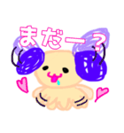 プリティーワンコのスタンプ（個別スタンプ：9）