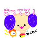 プリティーワンコのスタンプ（個別スタンプ：10）