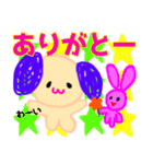 プリティーワンコのスタンプ（個別スタンプ：14）