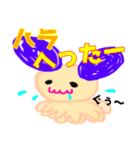 プリティーワンコのスタンプ（個別スタンプ：18）