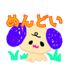 プリティーワンコのスタンプ（個別スタンプ：22）