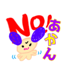 プリティーワンコのスタンプ（個別スタンプ：25）