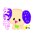プリティーワンコのスタンプ（個別スタンプ：26）