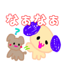 プリティーワンコのスタンプ（個別スタンプ：27）