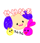 プリティーワンコのスタンプ（個別スタンプ：28）