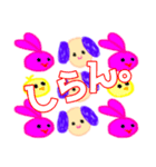 プリティーワンコのスタンプ（個別スタンプ：29）