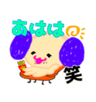 プリティーワンコのスタンプ（個別スタンプ：35）