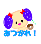 プリティーワンコのスタンプ（個別スタンプ：36）