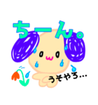 プリティーワンコのスタンプ（個別スタンプ：37）