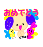 プリティーワンコのスタンプ（個別スタンプ：39）