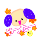 プリティーワンコのスタンプ（個別スタンプ：40）