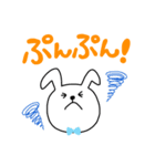 毎日使える☆スタンプ（個別スタンプ：10）