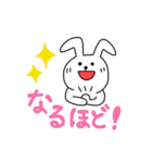 毎日使える☆スタンプ（個別スタンプ：15）