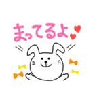 毎日使える☆スタンプ（個別スタンプ：25）