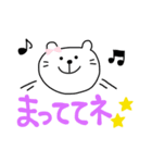毎日使える☆スタンプ（個別スタンプ：26）
