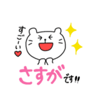 毎日使える☆スタンプ（個別スタンプ：31）