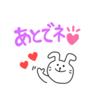 毎日使える☆スタンプ（個別スタンプ：33）