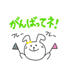毎日使える☆スタンプ（個別スタンプ：37）