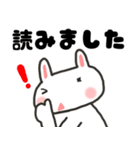 #うさぎ ❶ 大きな字（個別スタンプ：37）