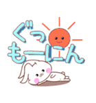デカ文字★うさころの毎日たくさん使う言葉（個別スタンプ：3）