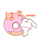 デカ文字★うさころの毎日たくさん使う言葉（個別スタンプ：5）