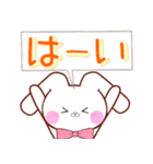 デカ文字★うさころの毎日たくさん使う言葉（個別スタンプ：8）