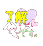 デカ文字★うさころの毎日たくさん使う言葉（個別スタンプ：10）