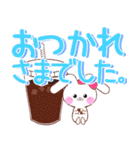 デカ文字★うさころの毎日たくさん使う言葉（個別スタンプ：14）